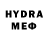 Amphetamine Розовый Tradeofjane