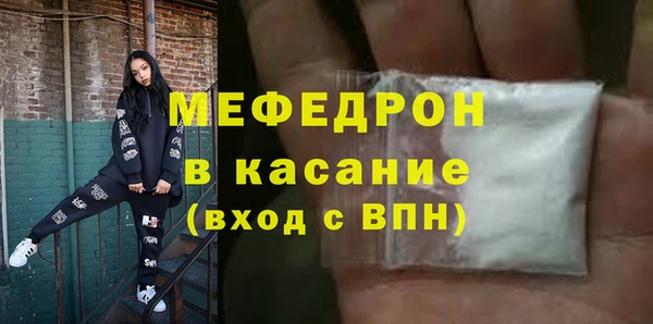 ECSTASY Волосово