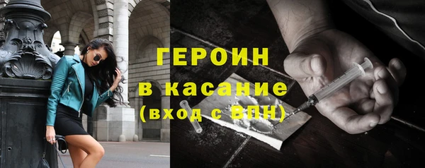 ECSTASY Волосово