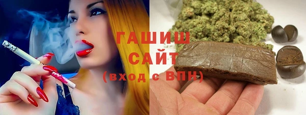 дживик Володарск