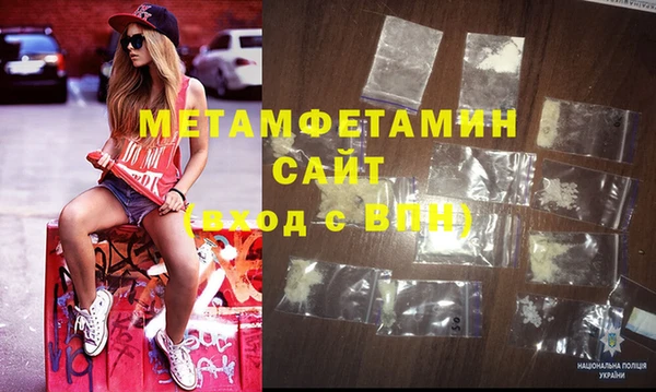 ECSTASY Волосово