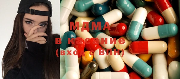ECSTASY Волосово