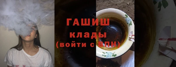 дживик Володарск