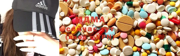 ECSTASY Волосово