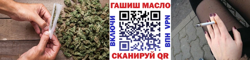 Купить  Яблоновский  ТГК жижа 